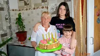 60 лет Рындя (Андреева) Александра   Вячеславовна