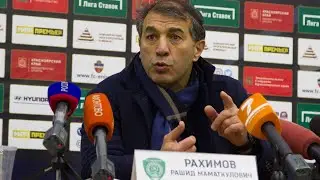 Рашид Рахимов: 