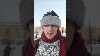 "Аленький цветочек". Сергиев Посад. Минус 26 )