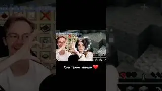 Они самые милые и самые красивые на планете ❤💕💋Фласка и Скретч 