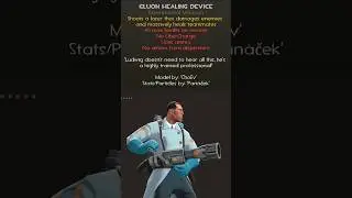 Gluon Healing Device