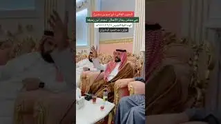 قصة مؤثرة....امر الله ابراهيم بذبح ابنه