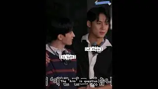 when dk went to mingyu during scary situation 😭 #seventeen #dk #dokyeom #mingyu #GOING_SVT