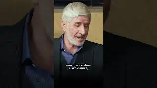 Политика, СМИ и гипноз