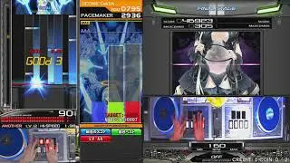[Beatmania IIDX 25 CANNON BALLERS] Broken Sword SPA (12) (+hand shot)