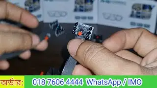 Spy Night Vision 4K WIFI Ribbon Camera Set up With LookCam App