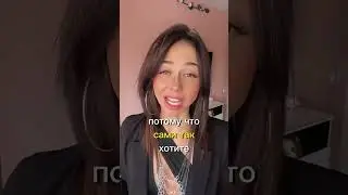 ЗАВИСТЬ // МОЗГ