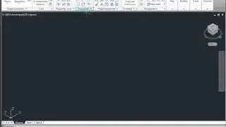 3d моделирование в AutoCAD