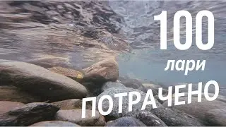 Стоило ли оно того - экскурсия за 100 лари на набережной в Батуми