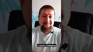 Инфографика для маркетплейсов обучение