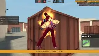 Кв со сбродом Kizaru style :3