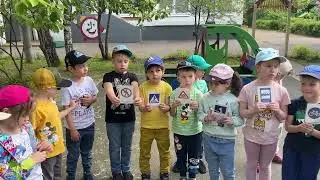 8 группа ПДД