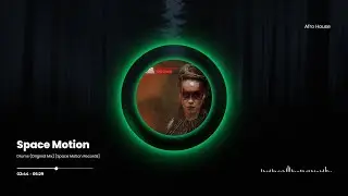 Space Motion - Drums (Original Mix) [Space Motion Records]