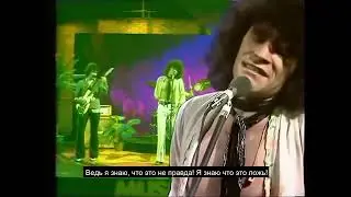 Перевод Nazareth - Love Hurts (RUS SUB)