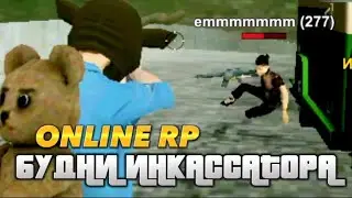 ЭКШЕН ДЕНЬ ИЛИ БОЕВИК НА РАБОТЕ ► ОНЛАЙН РП ► Online RP GTA SAMP MOBILE