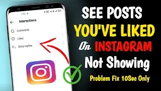Instagram Posts you've liked option Not Showing Problem Fix || Posts you've liked insta not showing
