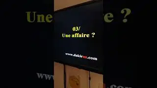 Formation Caneco BT (Etudes électriques Basse tension )