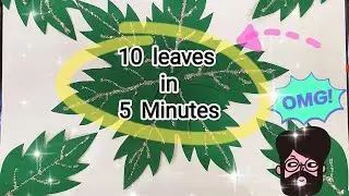 10 leaves in 5 min || paper craft leaf tutorial || 5 minutes craft || How to make leaf || DIY