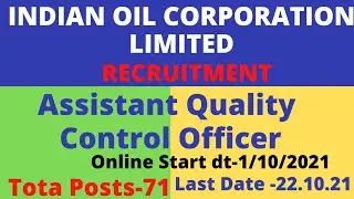 IOCL Recruitment 2021। Indian Oil corporation limited recruitment 2021। Latest job notification