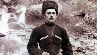 Дзанайты Никала — Донайдзауты зарæг (Осетинская народная песня)