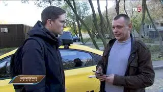 подключашка ЗЛО!!!