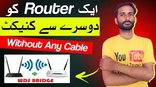 Router To Router Kaise Connect Karen How To Connect Two Routers Without Any Cable 2023