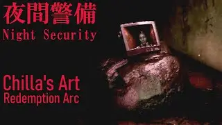 Ein wirklich gutes Horrorgame.. von Chilla's Art? - Night Security | 夜間警備 (Alle Enden)