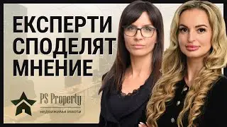 Какво Разкриха Професионалистите брокери за МАКСПРОГРЕС и Софтуера за брокери?