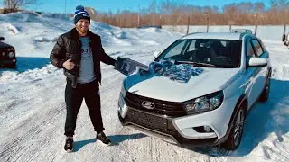 Какая стоимость сегодня Lada Vesta SW Cross?