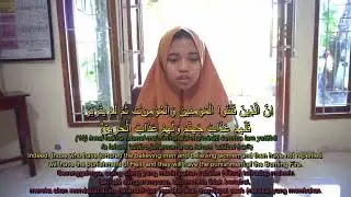 surah al buruj. arabic, english, latin, indonesia translations. holy quran recital by intan