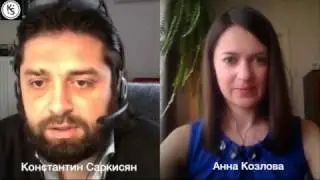 ОТКРЫТАЯ ИСПОВЕДЬ - Я так больше не могу
