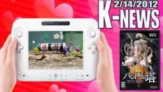 K-News - Pandora's Tower coming to Europe and Miyamoto excited for Pikmin 3