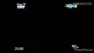 Переход вещания (Тнт неон-тв+Карусель) переход на аналог в 2015г.