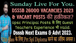 #Dsssb