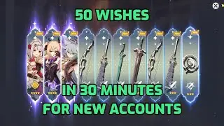 [OUTDATED] Genshin Impact: 50 Wishes in 30 minutes (Power leveling/Speed Run)