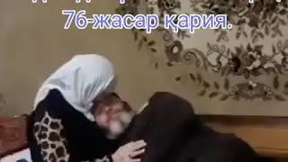 100 летняя мать и 72 летний сын