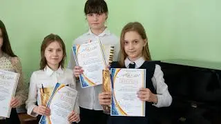 "Мой лучший ученик" Чиркова Есения, 6 класс МБУ ДО ДШИ №42 г Калтан, Кузбасс