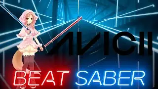 Avicii - Hey Brother (Nightcore)