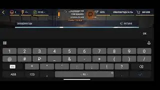 Стрим по Russian Rider Online