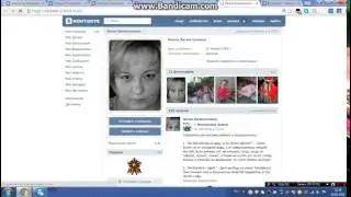 Розыгрыш нам 5 лет