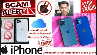 Apple iPhone Reality | Apple is Fraud , Scam | Don't buy Apple | iPhone 12 Update, Leaked, Privacy