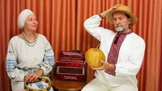 В саду гуляла, квіти збирала. Дует Борисове Поле. Українська пісня під гармонь.