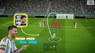 OMG Messi Blitz Curler por 1500 Coins - Efootball