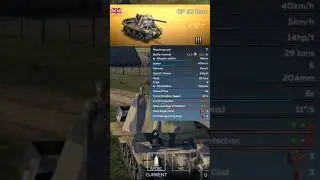 War Thunder Mobile but SPAA only, part 2