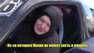 Купив NISSAN 200sx на 500 сил