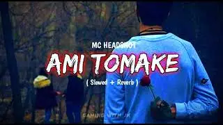 Ami Tomake | MC Headshot | Hustle 2.0