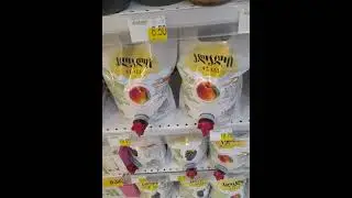 Интересная упаковка сока в Грузии 🙂