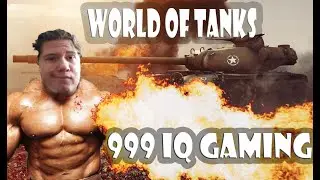 УГНЕТЕНИЕ В МАРАФОН / World of Tanks