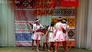 Марийский танец -