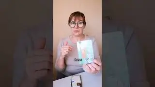 Как не возвращаться назад